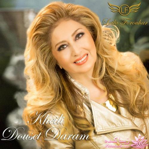 رنگ مو، آموزش ترکیب رنگ مو